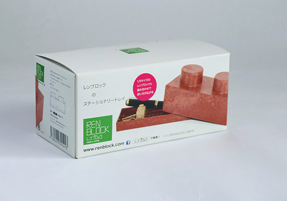 Photographed by Tomoharu NISHIMURA